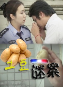 日韩av成人